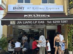 -Killiney Kopitiam(基利尼路67号店)
