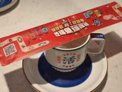 -鱼酷活鱼烤鱼(南京水游城店)