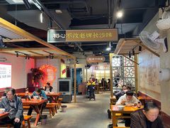 -公交新村粉店(赤岗冲店)