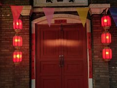 -和平菓局老北京风物馆