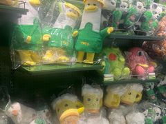 -青岛胶东国际机场