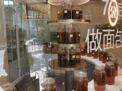 -分子跳动鲜活面包(五一大道店)
