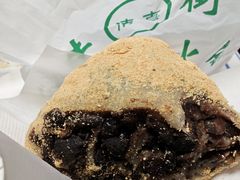 -牛街清真满恒記(平安里西大街店)