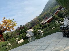 -西安华清御汤酒店