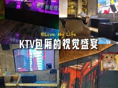 -堂会·KTV·自助餐·团建聚会(天河店)