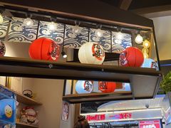 -沼津港渔市(宏伊国际广场店)