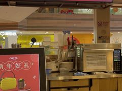 -COSTA COFFEE(恒基名人购物中心店)