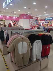 -孩子王(新北万达广场店)