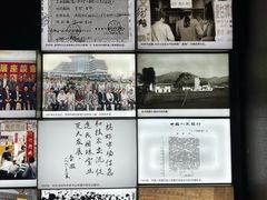 -深圳珠宝博物馆