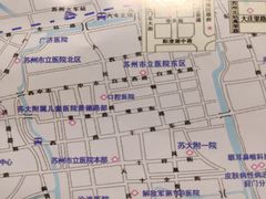 -苏州市立医院(白塔院区)