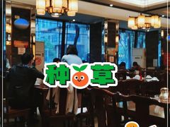 大堂-肖记公安牛肉鱼杂馆·省级非物质文化遗产(三角路直营店)