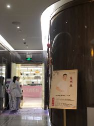 -百丽雅QueenSpa双美中心