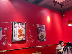 -老天桥蛙炉火锅(姑苏总店)