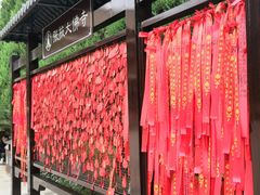 -张掖大佛寺景区