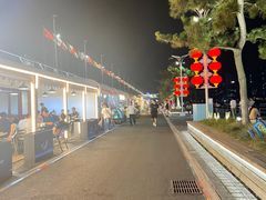 -情人坝酒吧街