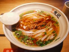 原汤肉丝米粉-湘人龙记老长沙米粉(华普国际大厦店)