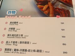 菜单-Mr.J义法厨房(北医店)