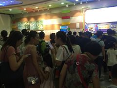 -天空之城欢乐嘉年华苏州店(环球188广场店)