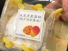 -USTC1958东区·by UNILAB