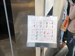-Dip in Gelato(富民路店)