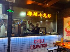 门面-搓火大都会(广安门总店)