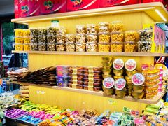 -老海栗子(五四路店)