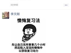 -渔港烤鱼(中百广场店)