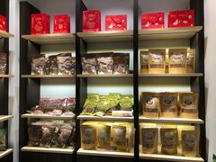 -喜万年年.嫁女饼.顺德特产(华侨城店)