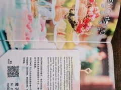 -CRAZYONES克芮旺斯西班牙餐厅(苏州中心店)
