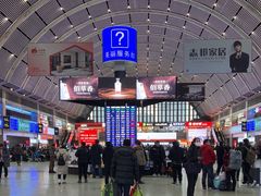 -沈阳站