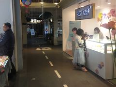 -骑鹅公社(南开大悦城店)