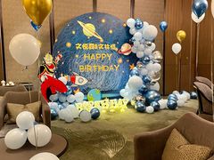 -广州康莱德·韵轩中餐厅
