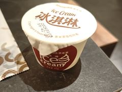-湊湊火锅·茶憩(合生汇购物中心店)