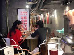 大堂-大斌家串串火锅(德思勤店)
