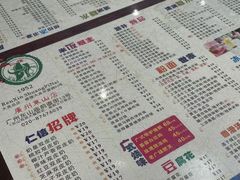 -仁信双皮奶(东川路店)