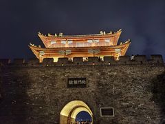 -襄阳古城
