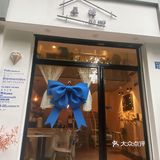 🌧️一场雨/把我困在这里（🎤暴露年龄的歌词）