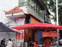 -东仓门早市