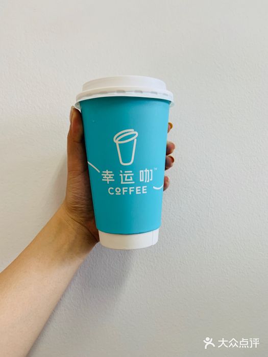 luckycup幸運咖(廣匯國貿店)-拿鐵咖啡-菜-拿鐵咖啡