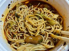 红油肥肠面-好這口重庆小面(总店)