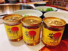 -安胖老火锅(两路口店)