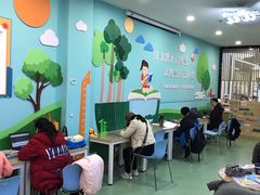 -古美路街道图书馆