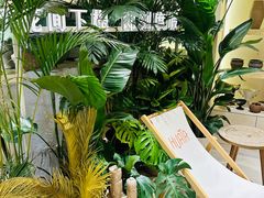 -HUATA 'Holiday Plan 花榻