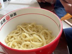 -汉唐守艺人(民心河店)