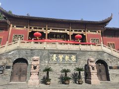 -老乡鸡(淮河路步行街店)