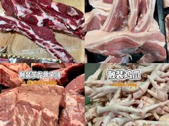 -世纪联华(杭州新塘路店)