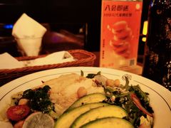 牛油果秋葵烧鸡沙拉-COMMUNE幻师(解放西路店)