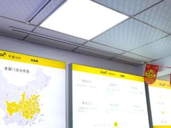 -千米手机电脑维修回收(锦绣龙城店)