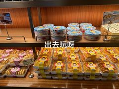 -丁香西饼屋(桂林路店)