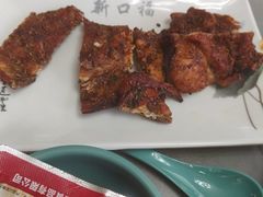 -新口福烧烤(凌河夜市店)